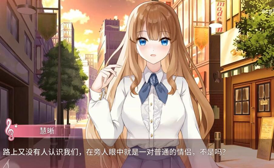 千金的奴隶家家酒 - 沉浸式剧情互动游戏 Hero图
