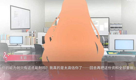 千金的奴隶家家酒 - 沉浸式剧情互动游戏 Hero图
