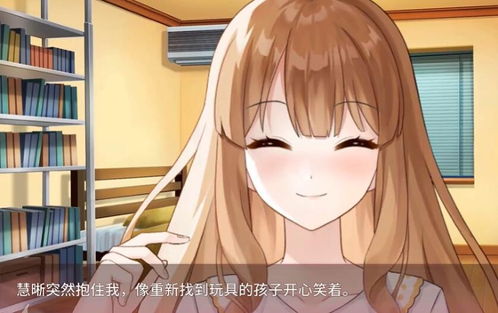 千金的奴隶家家酒 - 沉浸式剧情互动游戏 Hero图